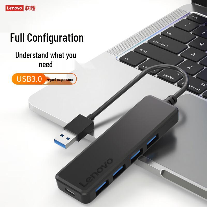 Lenovo USB 3.0 4-портовый концентратор