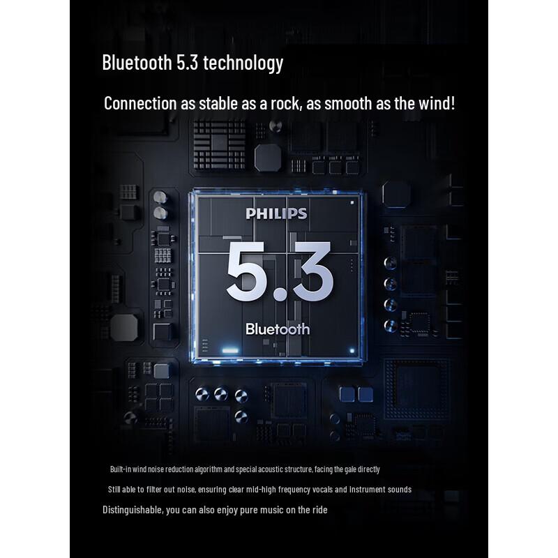 Philips TAS1150 Портативная Bluetooth-колонка для езды на велосипеде CN-вилка (адаптер в комплекте)