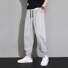 Pants Men's Summer Thin Ice Silk Quick-drying Loose Sports Trend All-match Casual Trousers
