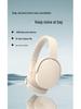 P3961ANC Беспроводные Bluetooth-наушники-вкладыши с активным шумоподавлением для спорта и игр