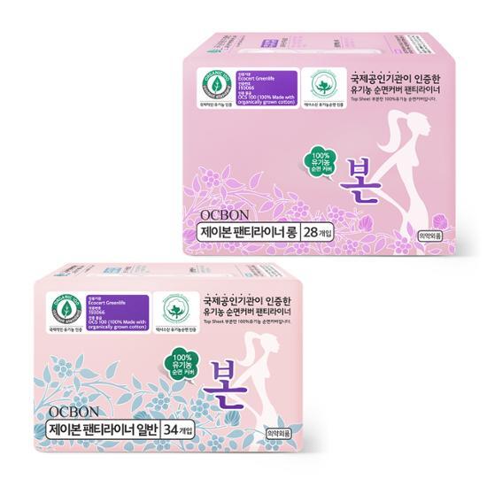 Выберите 1 из 5 органических ультратонких ежедневных прокладок Organic