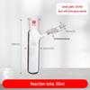 XW Borosilicate Glass Schlenk Reaction Tube