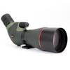 Подзорная труба ShengTu Discovery 20-60x82 Double ED