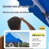 OEING Foldable Rainproof Canopy Tent with Sidewalls