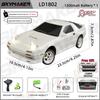 Skymaker Ae86 Модель Ld1801 Rx-7 Fc Ld1802 1:18 Дрифт Машина на Радиоуправлении 1/18 2.4G Пульт Управления ESP Гироскоп Светодиоды Мини Гоночная Машина на Радиоуправлении Игрушки