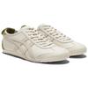 ONITSUKA TIGER Кроссовки Mexico 66 Кремово-Бронзово-Зеленые 1183B991-100