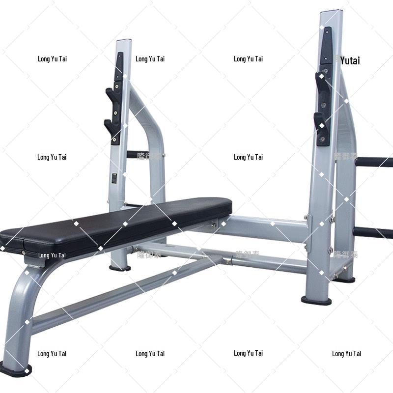 Commercial Adjustable Bench Press & Squat Rack