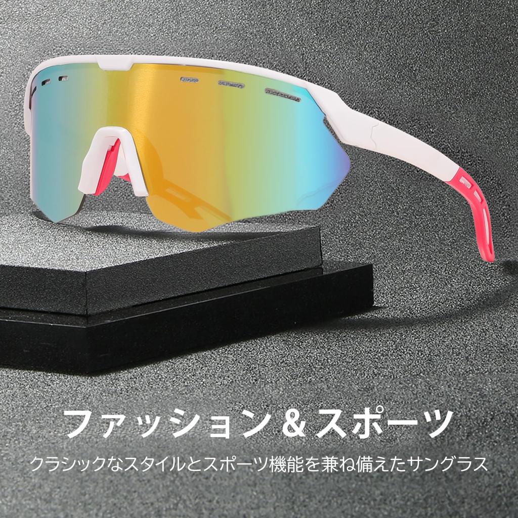 FEISEDY Sunglasses for Men and UV400 PC Sports Sunglasses with Nose Pads and PC Perfect for and Glare B1413 Women, Protection, Frame, Non-Slip