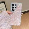 Чехол с узором Ракушка, Лазерный Алмазный Бабочка для Samsung S26 Ultra S25 S24 Ultra FE S26 Plus, Блестящий Цветной Чехол