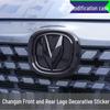 Наклейка на автомобиль Changan Yidong UNIT: Черный дизайн для моделей Yidong третьего поколения, CS75plus, UNIV55plus, UNIK, 35plus