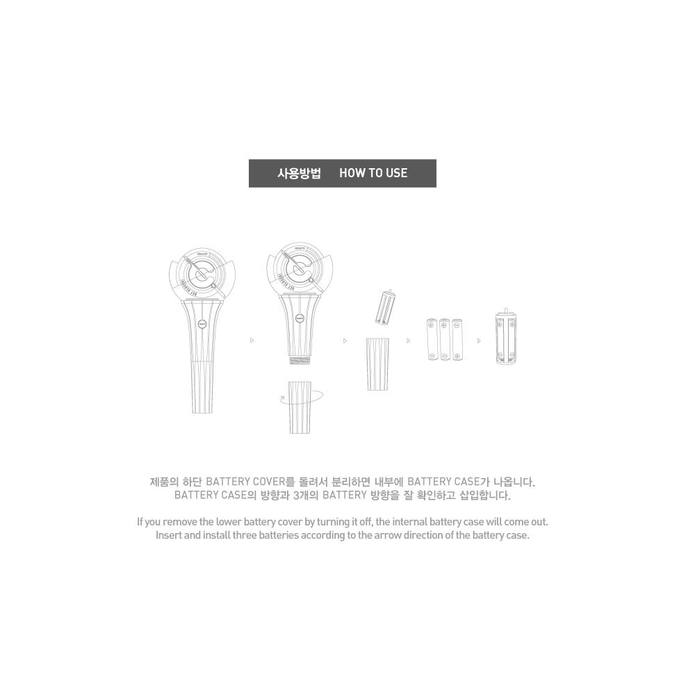 CRAVITY Light Stick