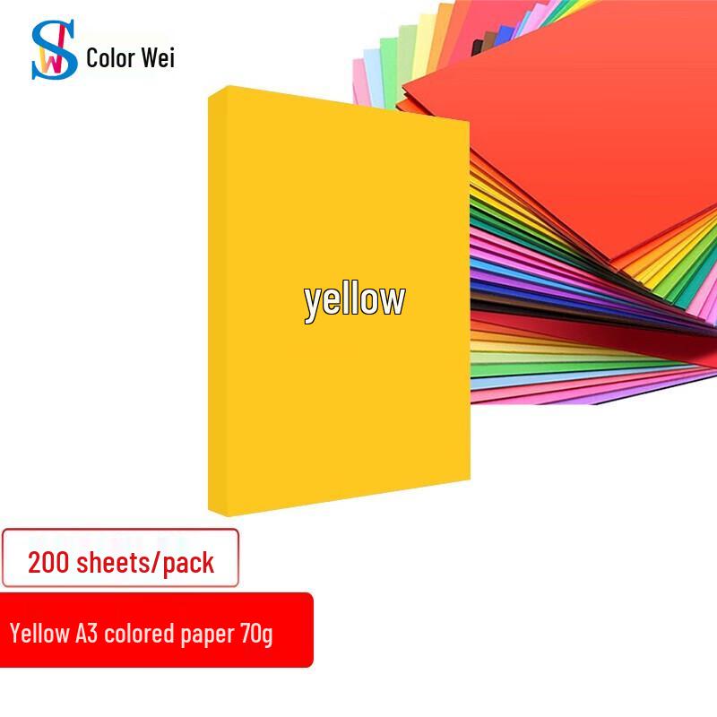 SEWEI A3 70 г/м² Цветная многоцелевая бумага
