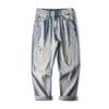 Spring and Summer New Ripped Straight Japanese Loose Jeans Versatile Denim City
