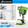 220V Multi-functional CNC Bench Drill: Deep Hole, Tapping, Milling & Rotary Desktop Machine