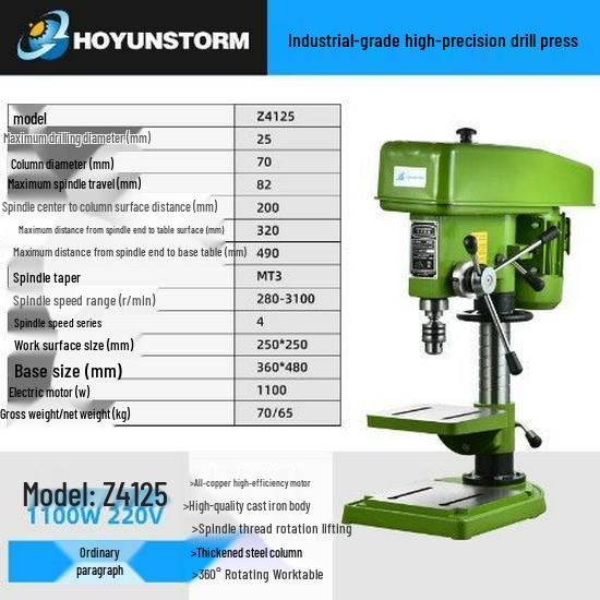220V Multi-functional CNC Bench Drill: Deep Hole, Tapping, Milling & Rotary Desktop Machine