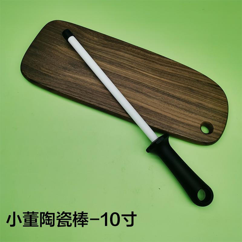 Мусат керамический 8/10/12 дюймов Точилка для ножей Заточка сталью Быстрая система заточки Профессиональные кухонные инструменты