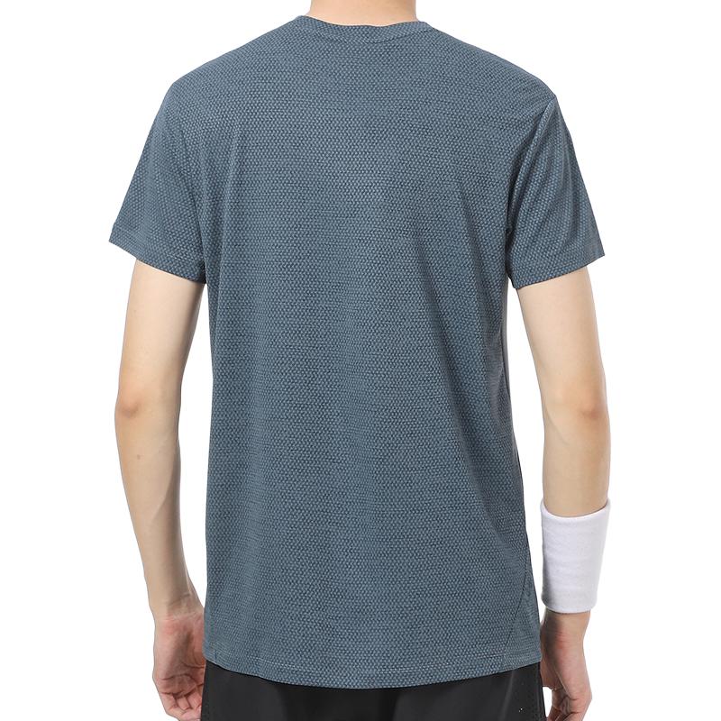 Adidas T Shirts Men's Dark Cyan Crew Neck Moderate Straight Fit GP7659