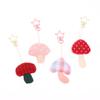 Forest Fabric Mushroom Keychain Bag Pendant Keyring  Simple All-Matching Bag Decoration Accessories