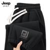 JEEP SPIRIT Men's Loose Breathable Casual Track Pants