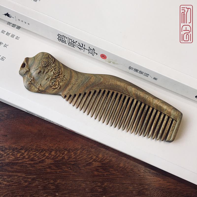 Engraved Green Sandalwood Anti-static Massage Hairdressing Comb - Portable Gift