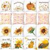 New Thanksgiving Cushion Cover Yellow Pumpkin Sunflower Office Cushion Cover Sofa Cushion Cover