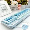 Mofii Sweet - Designed 104 - Проводная мембранная клавиатура с круглыми клавишами в стиле ретро, совместимая с ноутбуком