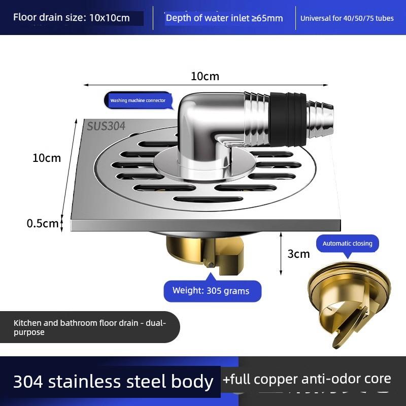 304 Stainless Steel Floor Drain Thickened Anti-Odor Device for Bathroom Sewer Washing Machine All-Copper Universal Drain Core
