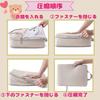 Travel compression bag pouch Shoe 5-piece set Convenient Full-size Durable fabric Machine washable Clothing sorting Storage Overseas Business trip (No