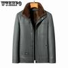 Повседневная куртка для папы на осень и зиму, утепленная, байкерская, ветровка из кожи, съемная подкладка, меховой воротник