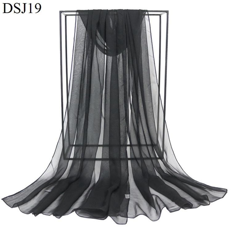 Новый однотонный шелковый шарф из жоржета для женщин, монохромные красные шарфы, солнцезащитная накидка, женские тренировочные шарфы для дефиле, танцевальные накидки