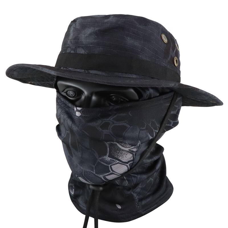 Kuzhe Camouflage Boonie Hat & Balaclava Set