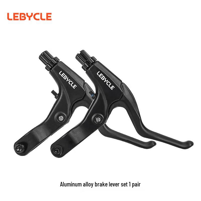 Тормозные ручки для велосипеда LEBYCLE