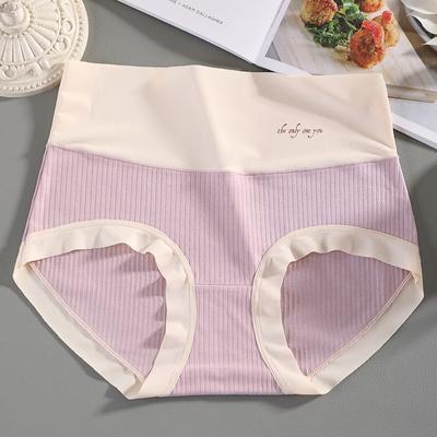 Трусики с высокой талией, женское нижнее белье больших размеров, дышащие трусы, не оставляющие следов, завернутые трусы, антибактериальная промежность