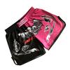 Quick Dry Cycling Shorts MMA Training Gym Running Breathable Mid Waist Loose Fit