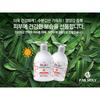 [PAX MOLY] Отбеливающий тон кожи Защита от ультрафиолета Dr.. JK 1 Sun Cream Солнцезащитный лосьон SPF 50+ PA+++, 200 мл, 2 шт.