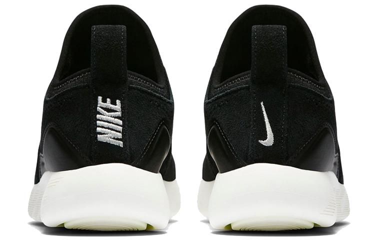 Nike LunarCharge Ежедневный комфорт Устойчивые к истиранию Устойчивые к истиранию Средняя высота Детская обувь для активного образа жизни Черный Белый 923286-014