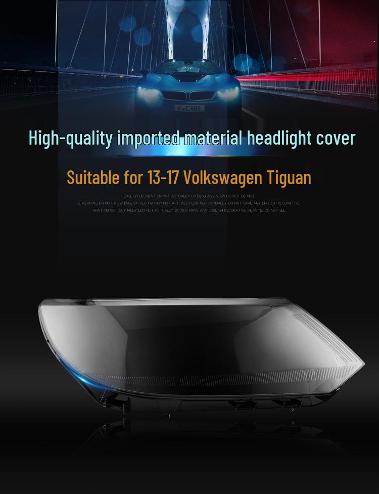 Совместимая линза фары для Volkswagen Tiguan 2013-2017 годов выпуска