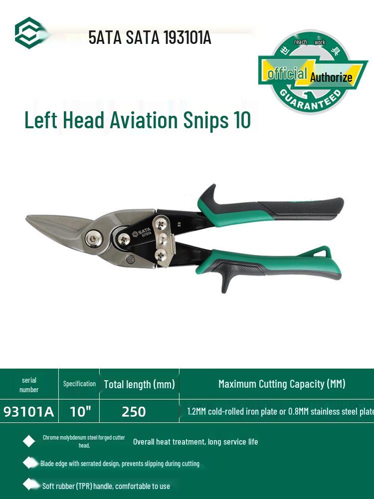 SATA Aviation Shears: Left, Right, Extended Iron Shears - Models 93101, 93102, 93103, 93104 - Stainless Steel.