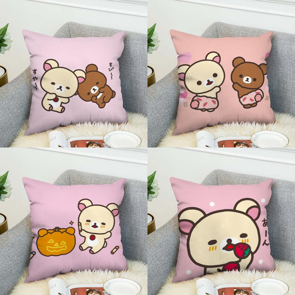 Милая Наволочка Rilakkuma Для Автомобиля Дивана Декоративная Домашняя Двусторонняя Печать Плюшевая Квадратная Подушка Декоративная Подушка Чехол