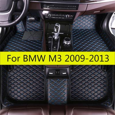 Автомобильные коврики на пол для 4 дверей Подходят для BMW M3 2013 2012 2011 2010 2009 Автомобильные кожаные коврики Передний и задний ряды Полный комплект Коврики для ног Ковры