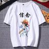 2026 ONE T-shirt Luffy Sauron Tide Brand Peripheral Clothes Unisex's and Women's Summer Short-sleeved Sports and Leisure Top Ins