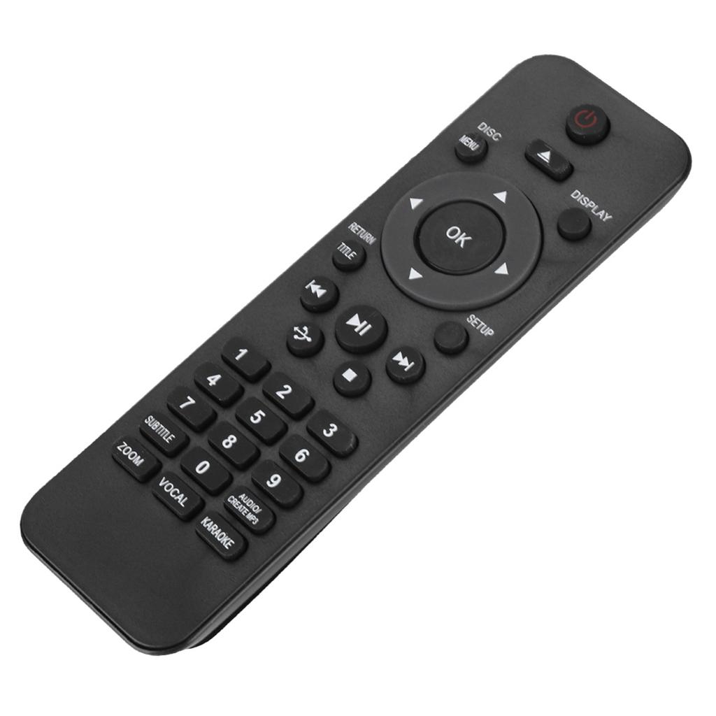 Замена пульта дистанционного управления для DVD-плеера Philips DVP5982C1 37B DVP3350K