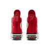 Converse Chuck Taylor All Star 70 Hi Plus Year of the Rabbit (2023) Unisex Sneakers Red Vintage-White Black A05265C