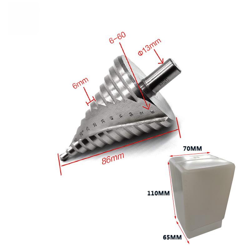 Ступенчатое сверло из быстрорежущей стали 6-60 мм со спиральной канавкой и треугольной ручкой