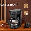 American Coffee Machine Household Automatic Small Spot Drip Coffee Pot