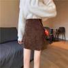 Women's High Waist Corduroy A-Line Skirt with Slit - Slimming, Anti-Exposure, Autumn/Winter 2024 Collection.