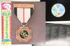 LP Record ELECTRIC LIGHT ORCHESTRA - Elo's Greatest Hits 25AP1726 JET 1979 Japan Obi Rock Used