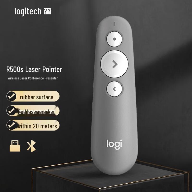 Logitech Лазерная указка-презентер R500s
