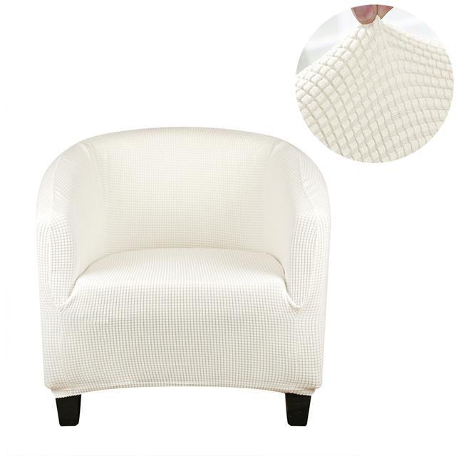 Однотонный защитный чехол на кресло