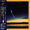 CD WEATHER REPORT - Mysterious Traveller SRCS9143 SONY 1997 Japan Jazz Used